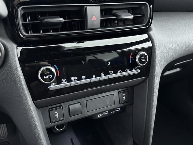 Toyota YARIS Cross 1.5 Hybrid 130 Executive | Apple Carplay & Android Auto | Parkeercamera | * | Direct leveren |