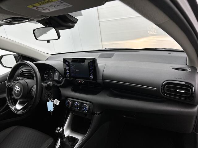 Toyota YARIS 1.5 VVT-i Active | BTW Voertuig | Achteruitrijcamera |