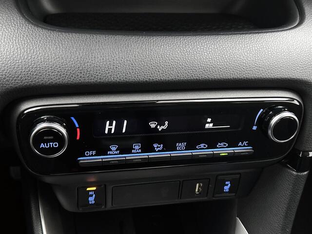 Toyota YARIS 1.5 Hybrid Style JBL | Stoelverwarming | Qi lader | LMV | ACC | Clima |