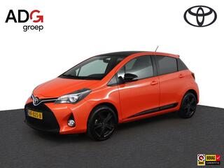 toyota-yaris-1.3-vvt-i-orange-sport