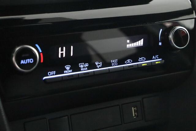 Toyota YARIS Cross 1.5 Hybrid First Edition | Apple Carplay/Android Auto | Parkeercamera | Adaptieve Cruise Control |