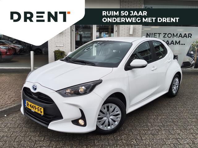 Toyota YARIS 1.5 Hybrid Active | Adaptive Cruise Control | Achteruitrijcamera