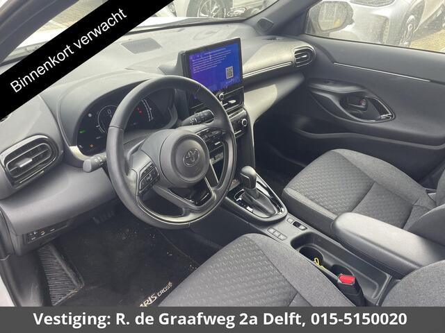 Toyota YARIS Cross 1.5 Hybrid 115 Dynamic | Stuur- & Stoelverwarming | Apple Carplay & AndroidAUTO | Camera