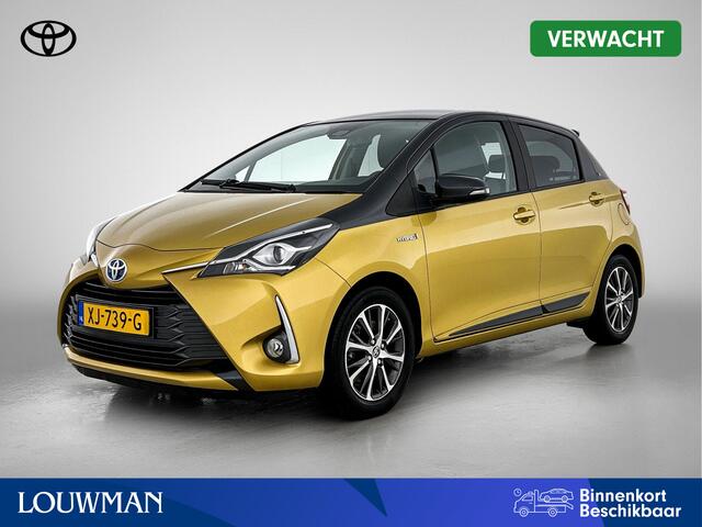 Toyota YARIS 1.5 Hybrid Y20 Exclusive Edition | Dealeronderhouden | Navigatie | Achteruitrijcamera |