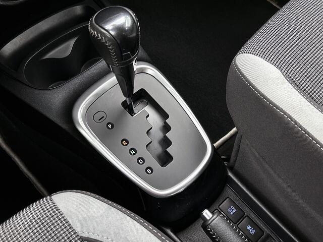 Toyota YARIS 1.5 Hybrid Y20 Exclusive Edition | Dealeronderhouden | Navigatie | Achteruitrijcamera |