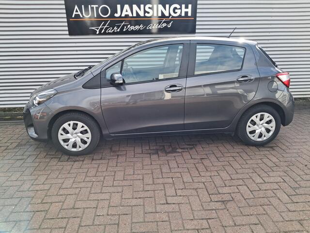 Toyota YARIS 1.5!! VVT-i Active | Clima! | Camera | Ndl auto | 1e Eigenaar | 1.5 motor!! | Navigatie | Cruise control | RIJKLAARPRIJS INCL 12 MAANDEN GARANTIE EN BEURT