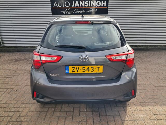 Toyota YARIS 1.5!! VVT-i Active | Clima! | Camera | Ndl auto | 1e Eigenaar | 1.5 motor!! | Navigatie | Cruise control | RIJKLAARPRIJS INCL 12 MAANDEN GARANTIE EN BEURT