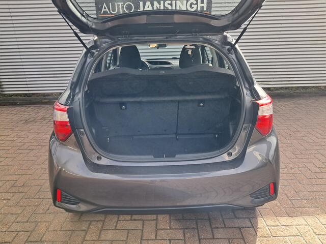 Toyota YARIS 1.5!! VVT-i Active | Clima! | Camera | Ndl auto | 1e Eigenaar | 1.5 motor!! | Navigatie | Cruise control | RIJKLAARPRIJS INCL 12 MAANDEN GARANTIE EN BEURT