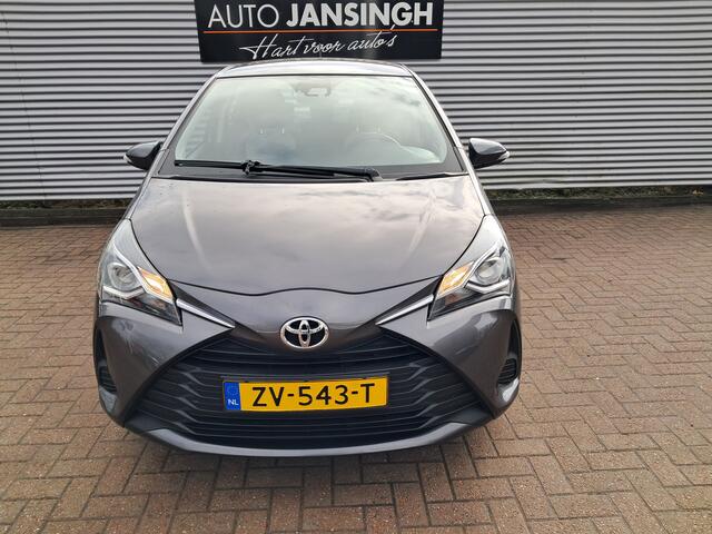 Toyota YARIS 1.5!! VVT-i Active | Clima! | Camera | Ndl auto | 1e Eigenaar | 1.5 motor!! | Navigatie | Cruise control | RIJKLAARPRIJS INCL 12 MAANDEN GARANTIE EN BEURT