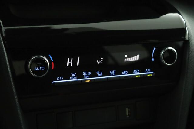 Toyota YARIS Cross 1.5 Hybrid First Edition | Adaptive Cruise Control | Achteruitrijcamera | Apple Carplay | Android Auto | All seasons |