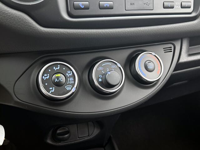 Toyota YARIS 1.0 VVT-i Comfort | 1e Eigenaar | NIEUW GELEVERD & ONDERHOUDEN |