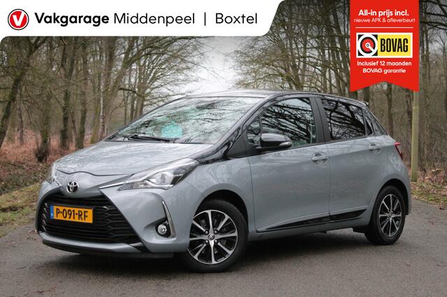 Toyota YARIS 1.5 VVT-i Style | CC | Camera | Verw. stoelen