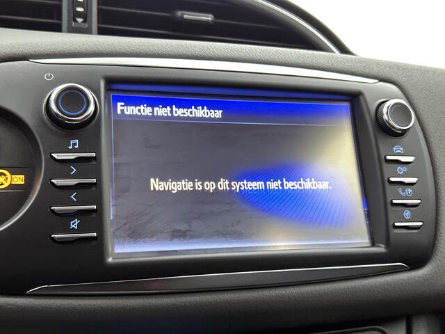 Toyota YARIS 1.5 Hybrid Active | 1e Eigeaar | NIEUW Geleverd & Onderhouden | Safety Pack | Camera |