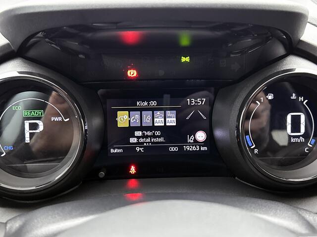 Toyota YARIS 1.5 Hybrid Style | Parkeersensoren | Apple Carplay / Android Auto | Navigatie | Stoelverwarming |