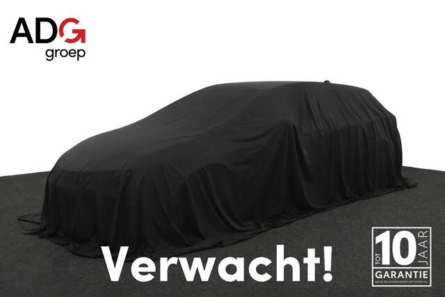 Toyota YARIS 1.5 Hybrid Active | Adaptieve Cruise Control | Climate Control | 10 jaar garantie! |
