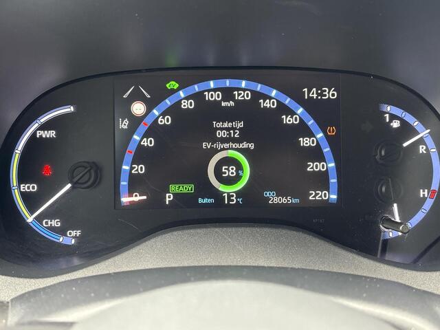 Toyota YARIS Cross 1.5 Hybrid Dynamic **TREKHAAK/ KEYLESS/ PARKEERCAMERA**