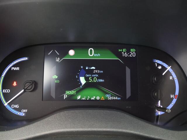 Toyota YARIS Cross 1.5 Hybrid Executive | JBL | Head-up display | Stoelverwarming |