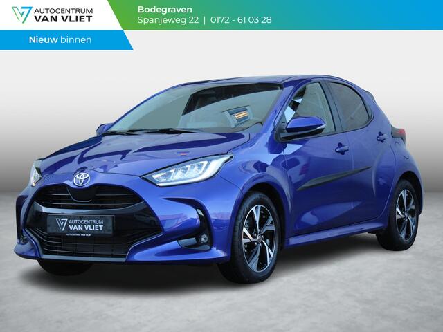 Toyota YARIS 1.5 Hybrid 115 First Edition | APPLE CARPLAY | ACHTERUITRIJCAMERA |