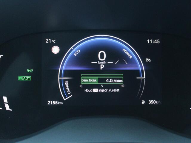 Toyota YARIS 1.5 Hybrid 115 First Edition | APPLE CARPLAY | ACHTERUITRIJCAMERA |