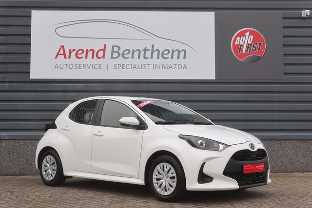 Toyota YARIS Mazda 2 Hybrid1.5 Prime-line Clima / Cruise / Apple - Android / Audio