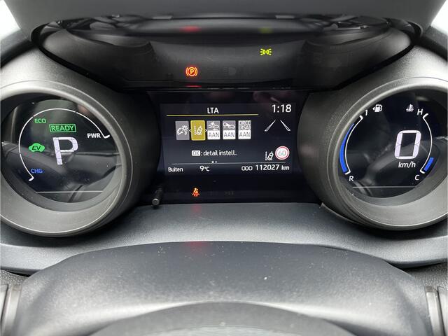 Toyota YARIS 1.5 Hybrid Dynamic | CAMERA | CARPLAY | FULL LED