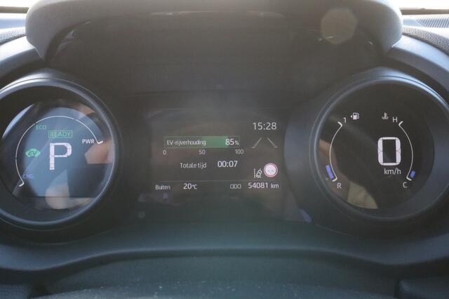 Toyota YARIS 1.5 Hybrid Dynamic Limited | Stoelverwarming | Parkeersensoren