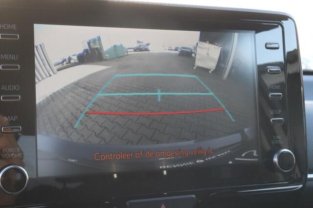 Toyota YARIS 1.5 Hybrid Dynamic Limited | Stoelverwarming | Parkeersensoren