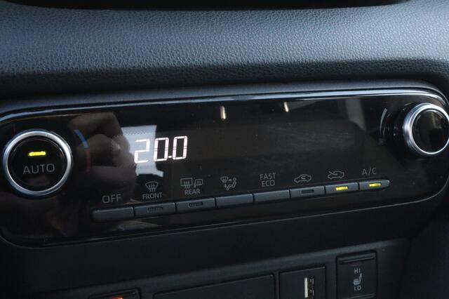 Toyota YARIS 1.5 Hybrid Dynamic Limited | Stoelverwarming | Parkeersensoren