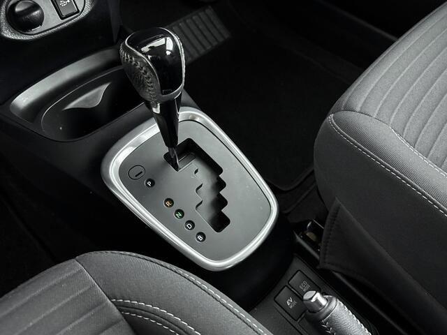 Toyota YARIS 1.5 Hybrid Active | Achteruitrijcamera | Cruise Control |