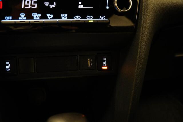 Toyota YARIS Cross 1.5 Hybrid Dynamic | STUURVERWARMING | DAB | APPLE | CAMERA