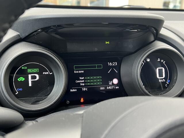 Toyota YARIS 1.5 Hybrid Dynamic | Camera