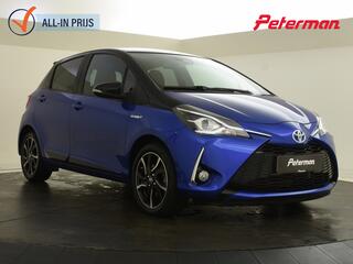 toyota-yaris-1.5-hybrid-bi-tone