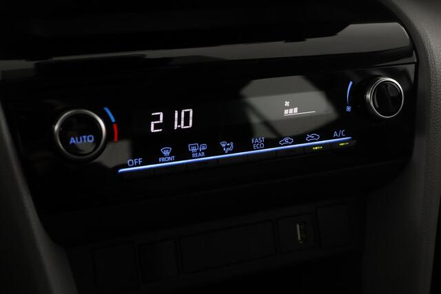 Toyota YARIS Cross 1.5 Hybrid Active | Trekhaak | Cruise control | Parkeer camera |