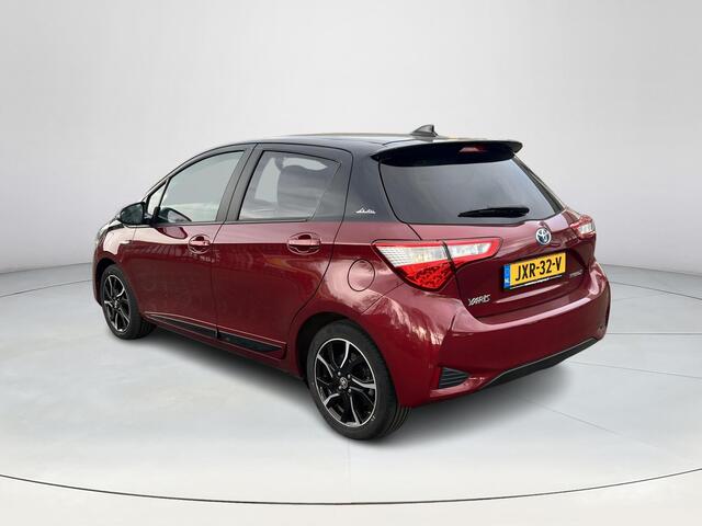 Toyota YARIS 1.5 Hybrid Bi-Tone | Stoelverwarming | Keyless Entry | LMV
