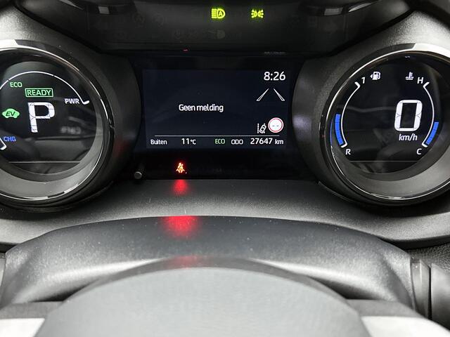 Toyota YARIS 1.5 Hybrid Style | Parkeersensoren Achter | Head Up Display | Stoel / Stuurwielverwarming | Apple Carplay / Android Auto |