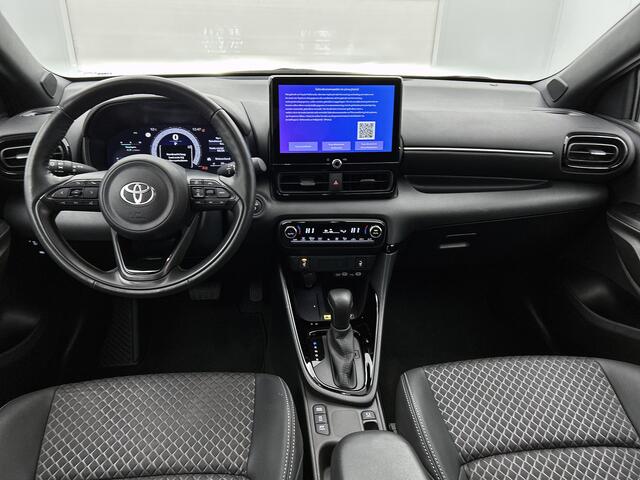 Toyota YARIS 1.5 Hybrid 130 Executive | BTW Voertuig | Stoel en stuurwielverwarming |