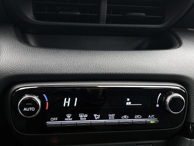 Toyota YARIS 1.5 Hybrid 115 First Edition | BTW Voertuig | Stoelverwarming |