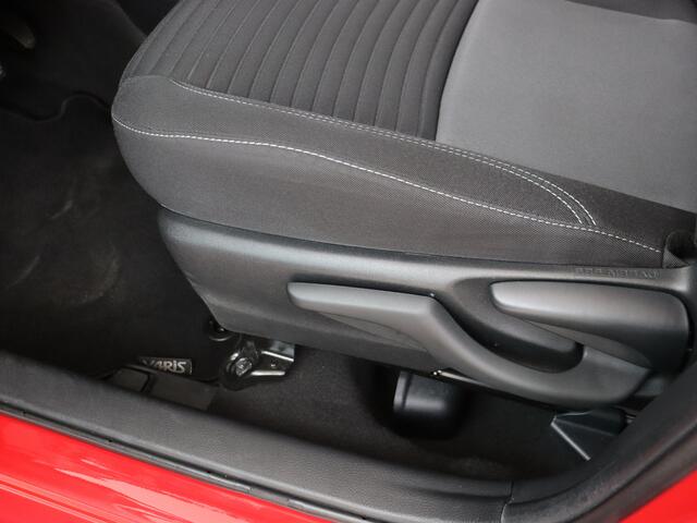 Toyota YARIS 1.5 Hybrid Aspiration | Achteruitrijcamera | Dealeronderhouden |