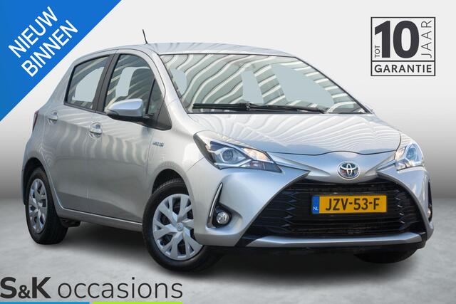 Toyota YARIS 1.5 Hybrid Navi PDC