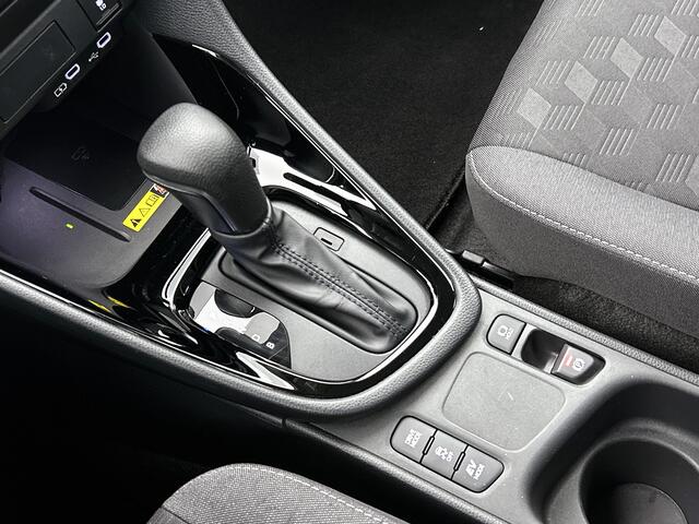 Toyota YARIS 1.5 Hybrid Dynamic | NL dealeronderhouden |