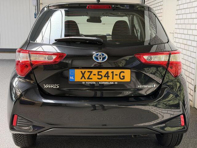 Toyota YARIS 1.5 Hybrid Active
