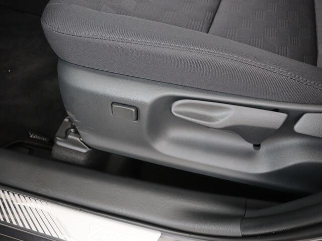 Toyota YARIS 1.5 Hybrid 115 Business *nieuw* * Direct Leverbaar *