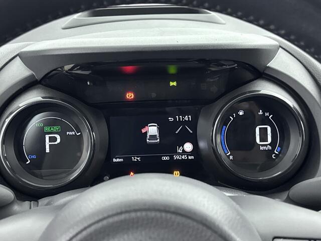 Toyota YARIS 1.5 Hybrid Executive Limited | Stoelverwarming | 17'' LM-Velgen | HUD | Navi | Dodehoekdetectie |