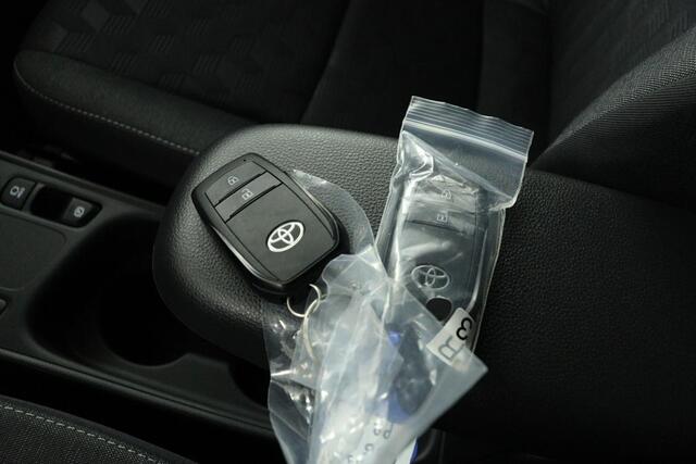 Toyota YARIS 1.5 Hybrid 115 First Edition | Navigatie | Parkeercamera | Apple Carplay/Android Auto | Nieuwe Auto |