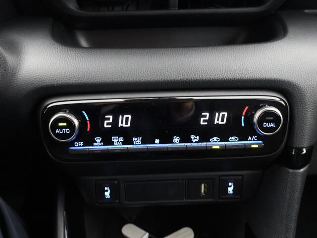 Toyota YARIS 1.5 Hybrid Executive | JBL speakers | Headup display| Leder interieur | Stoelverwarming