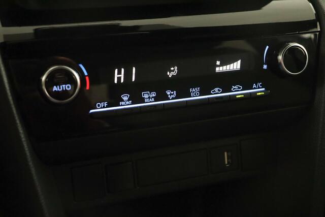 Toyota YARIS Cross 1.5 Hybrid First Edition | Navigatie | Parkeer camera | LED verlichting |