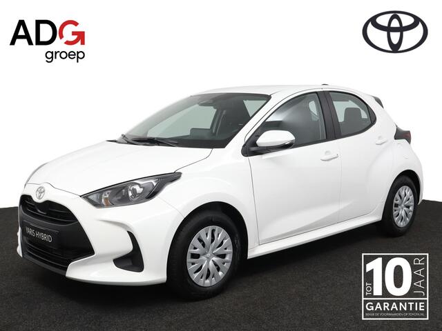 Toyota YARIS 1.5 Hybrid 115 Comfort | Nieuwe auto | 10 jaar garantie |