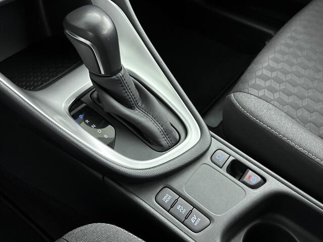 Toyota YARIS 1.5 Hybrid Dynamic Navi | Lichtmetalen Velgen | Apple Carplay/Android Auto | Buitenspiegels Elektrisch + Verwarmd | Elektrische Ramen Voor/Achter |