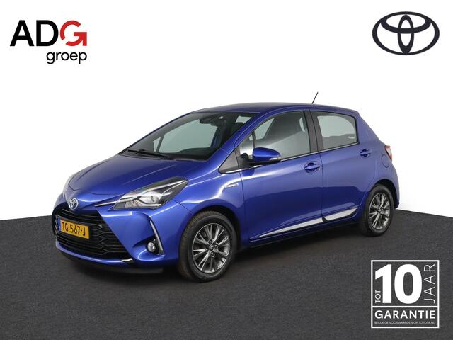 Toyota YARIS 1.5 Hybrid Executive | navigatie | Parkeersensoren Achter | Trekhaak |