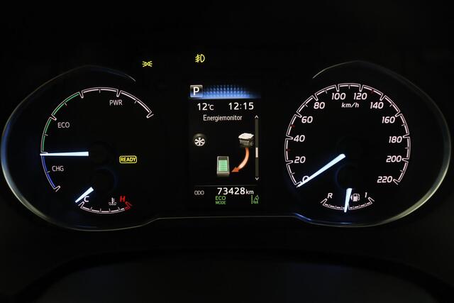 Toyota YARIS 1.5 Hybrid Executive | navigatie | Parkeersensoren Achter | Trekhaak |